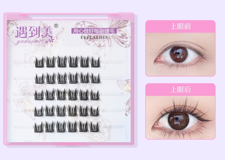 Bereik gedurfde en mooie wimpers met doe-het-zelf wimperextensions